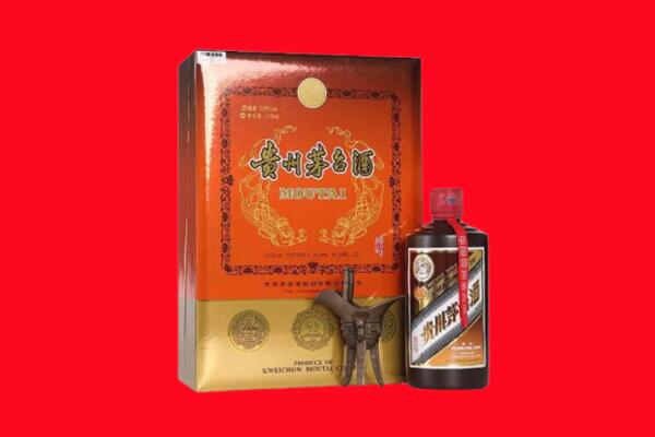 马鞍山回收30年茅台